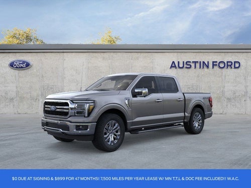 2026 Ford F-150 Lariat
